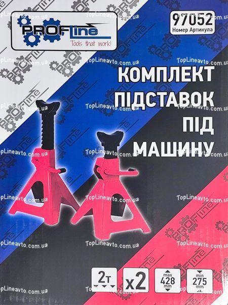Домкратная подставка 2 т Profline 97052 97052 фото