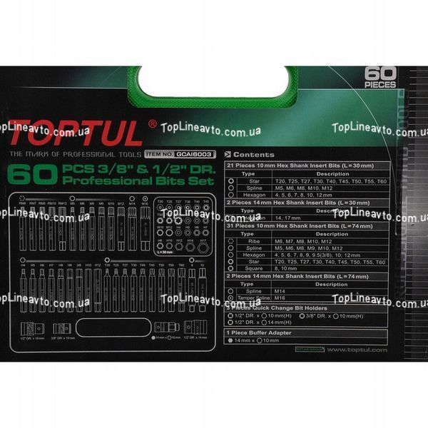Професійний набір біт TORX, HEX, SPLINE, RIBE, SQ 60од. TOPTUL GCAI6003 GCAI6003 фото