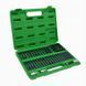 Професійний набір біт TORX, HEX, SPLINE, RIBE, SQ 60од. TOPTUL GCAI6003 GCAI6003 фото 2