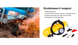 Компрессор "T-max" 30A/150psi/72L/min/ клеммы/шланг T-max 8072601 8072601 фото 3