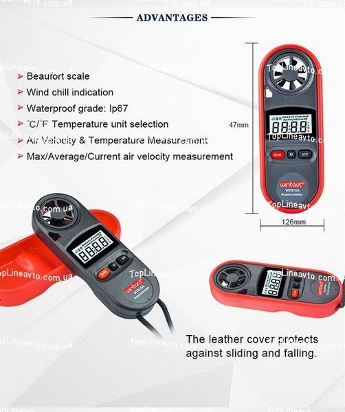 Цифровий анемометр 0,7-30 м/с, -10-45 &deg;C WINTACT WT816A WT816A фото