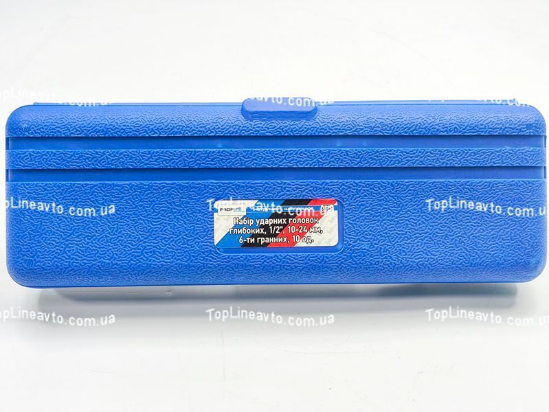 Набор ударных глубоких головок 10&ndash;24 мм, 1/2", 6-гранных, 10 шт. Profline 68060 68060 фото