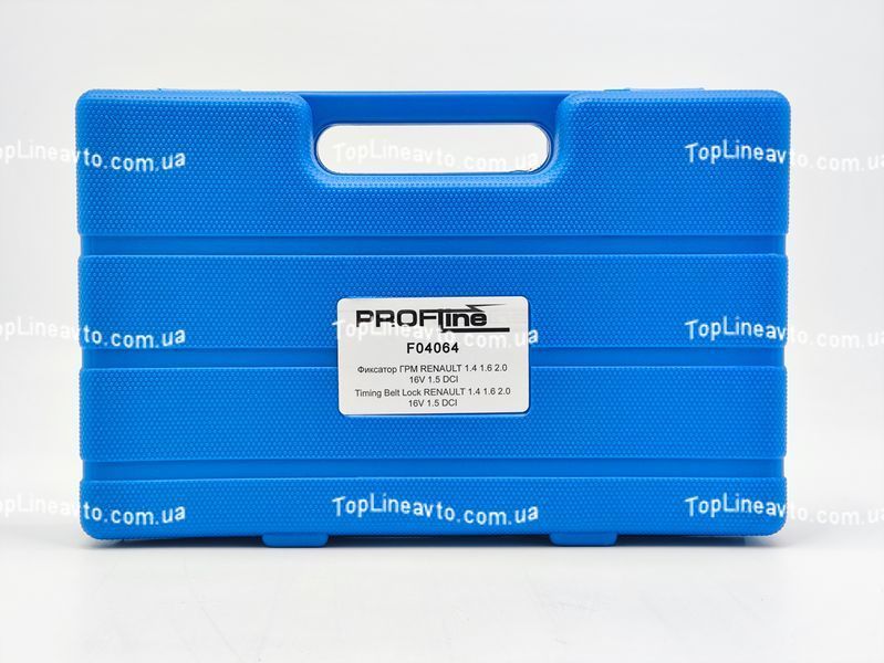 Фіксатор ГРМ RENAULT 1.4 / 1.6 / 2.0 16V, 1.5 DCI Profline F04064 F04064 фото