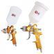 Краскопульт HVLP BRONZE PROF 1,5 мм INTERTOOL PT-0110 PT-0110 фото 1
