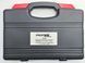 Набор для блокировки коленвала VW/SKODA 1.2 /1.4 TSI / 1.6 FSI Profline 30432 30432 фото 5