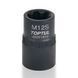 Головка 1/2" Ribe M12S для разборки головки блока цилиндров NISSAN TOPTUL JDDF1612 JDDF1612 фото 1