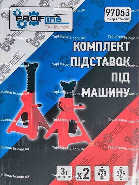 Домкратних підставка 3 т Profline 97053 97053 фото