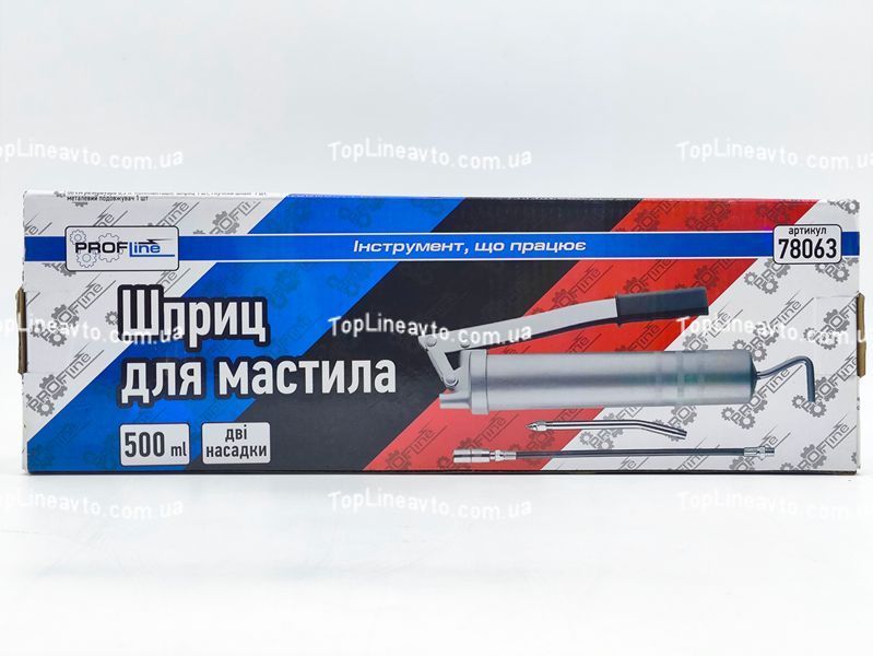 Шприц для мастила, 500 мл, дві насадки Profline 78063 78063 фото