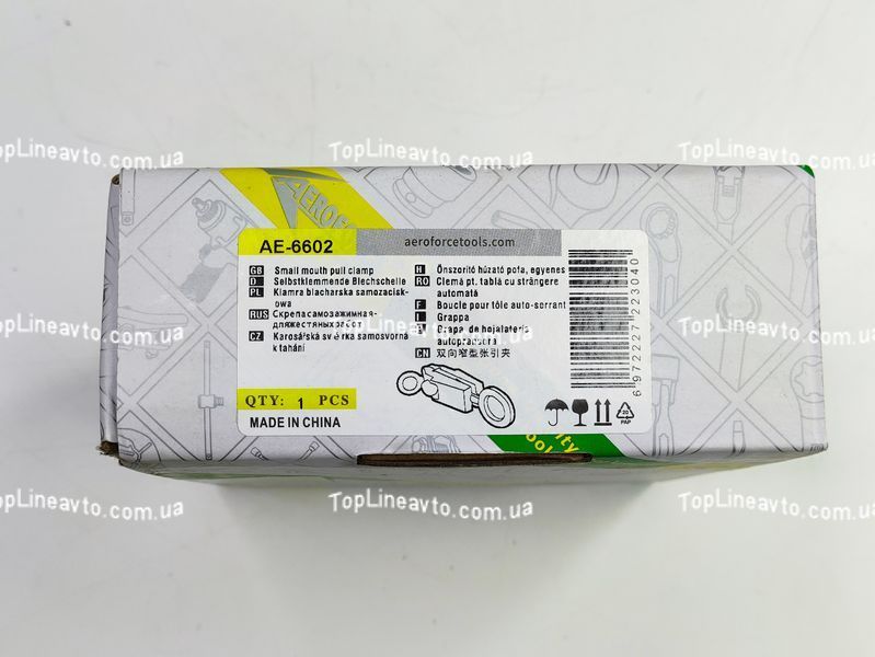 Зажим рихтувальний двофункціональний 3,5 тон C101N JTC (62502 F) Aeroforce AE-6602 AE-6602 фото
