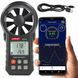 Анемометр крыльчатый USB, Bluetooth 0,3-30м/с, -10-45&deg;C WINTACT WT87B WT87B фото 1