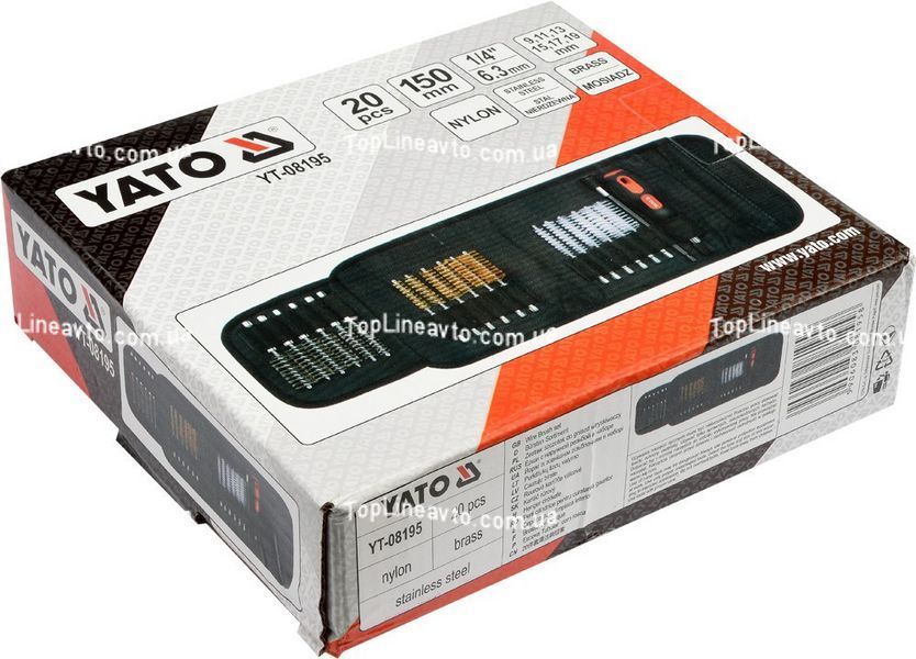 Комплект щіток для чищення направляючих клапанів і зброї Yato YT-08195 YT-08195 фото