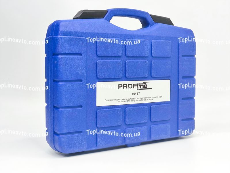 Съемник рулевых тяг и шаровых опор автомобиля 5 ед. Profline 36157 36157 фото