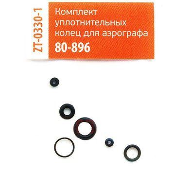 К-т уплотнительных колец (8шт) аэрографа (80-896) Miol ZT-0330-1 ZT-0330-1 фото