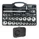 Набір інструментів 26 од. INTERTOOL ET-6026 ET-6026 фото 2