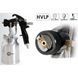 Краскопульт HVLP BLACK PROF 1,5 мм INTERTOOL PT-0214 PT-0214 фото 1