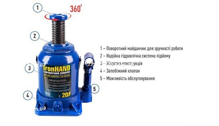 Домкрат пляшковий 20 т Vitol ДБ-20002H ДБ-20002Н фото