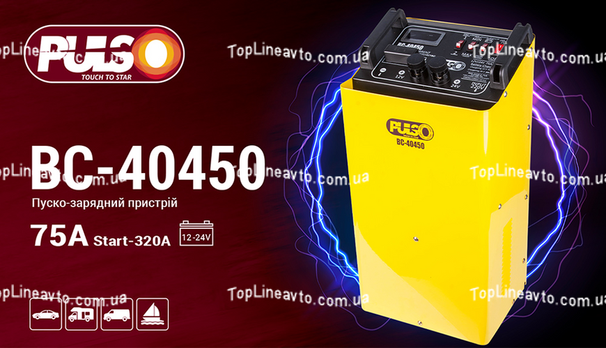 Пуско-зарядное устр-во 12&24V/75A/Start-320A/цифр.индик. PULSO BC-40450 BC-40450 фото