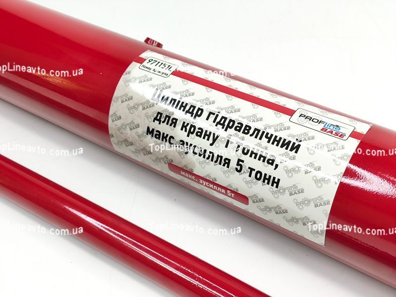 Циліндр гідравлічний для крану, 5 т Profline 97115L 97115L фото