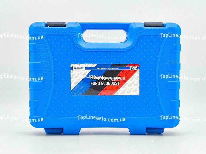 Набір фіксаторів FORD ECOBOOST 2.0 Profline 37610 37610 фото