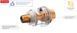 Мини масленка для пневмоинструмента 1/4" INTERTOOL PT-1440 PT-1440 фото 5