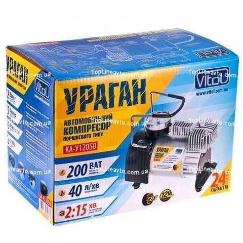 Компрессор автомобильный Ураган Vitol КА-У12050 КА-У12050 фото