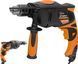 Дриль ударний STORM 850Вт, INTERTOOL WT-0108 WT-0108 фото 1