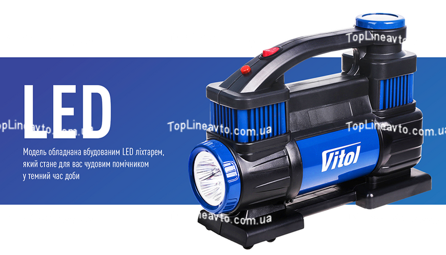 Компрессор автомобильный Vitol К-70 К-70 фото