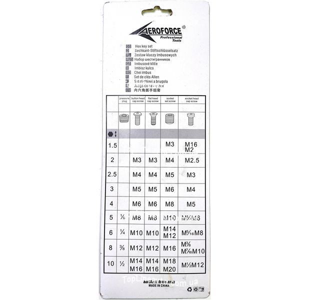 Набор шестигранных ключей длинных Hex 1.5-10 мм 9 ед. Aeroforce AE-7137 AE-7137 фото